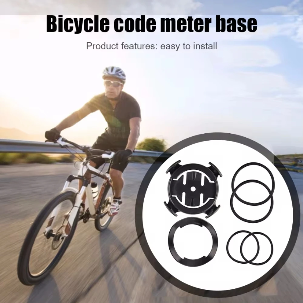 Кронштейн для велосипедного компьютера 8 г