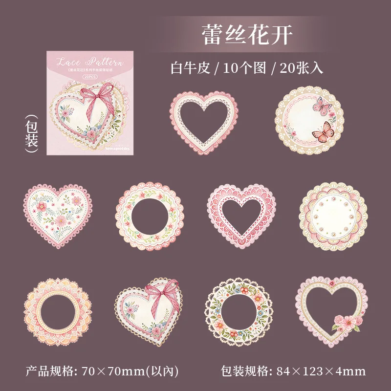 

Стикеры для скрапбукинга Alideco, набор из 20 штук