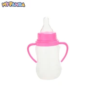 simulated doll feeding bottle for 43cm baby reborn doll accessories girl toy