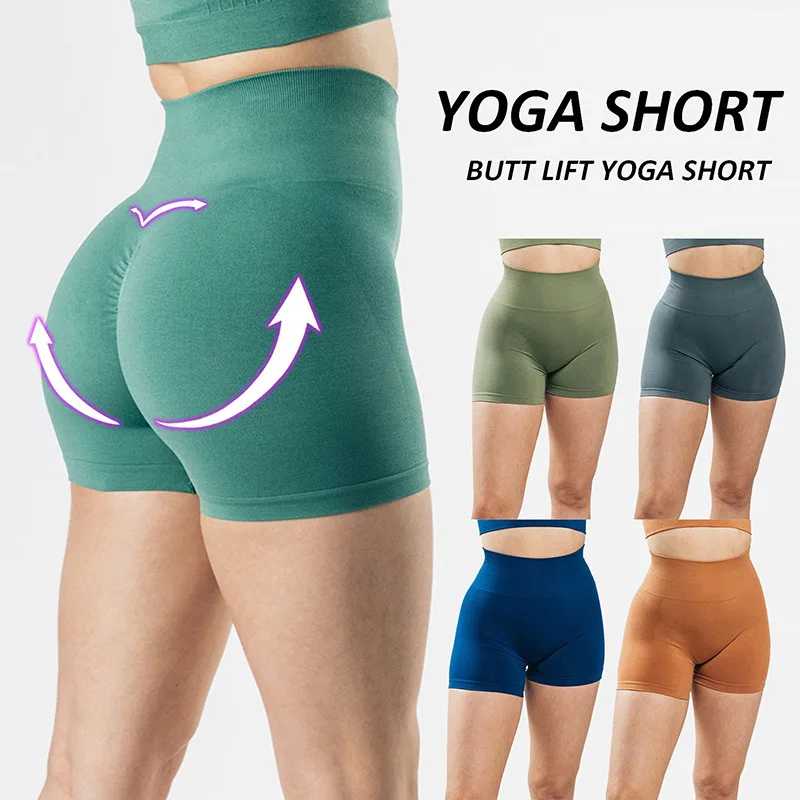 KBDFA High Waist Push Up Short Elasticity Breathable Scrunch Butt Fashion Shorts Running Shorts Sports Shorts Womens Clothes Gym