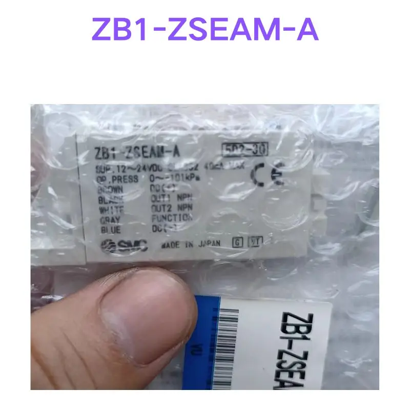 Новая модель-быстрая доставка