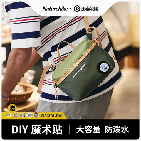 Сумка через плечо Naturehike, большая вместительная дорожная сумка для отдыха