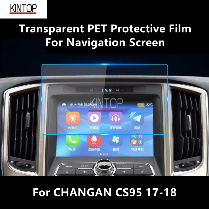 

For CHANGAN CS95 17-18 Navigation Screen Transparent PET Protective Film Anti-scratch Repair Film Accessories