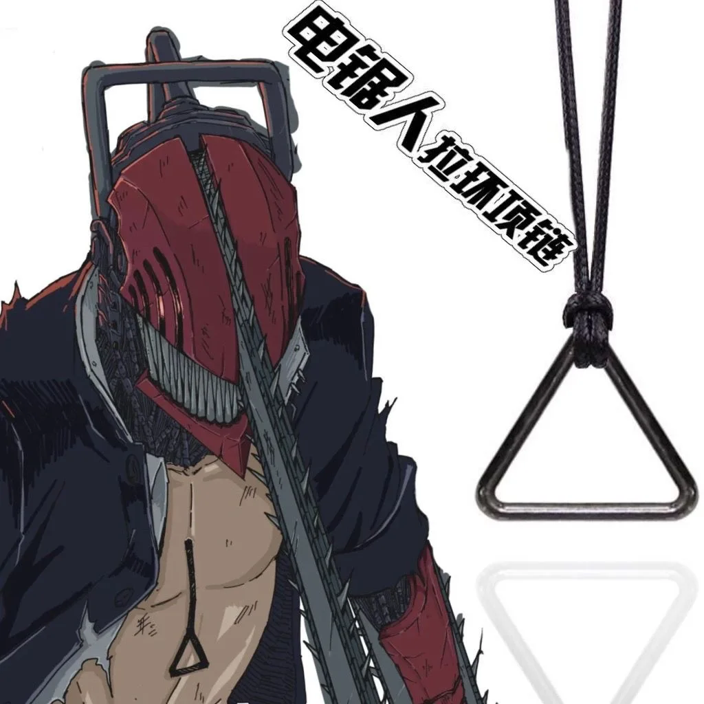 

Anime Chainsaw Man Necklace Cosplay Denji Pochita Pendant Jewelry Triangular Pull Ring Prop Choker Leather Chain Accessories