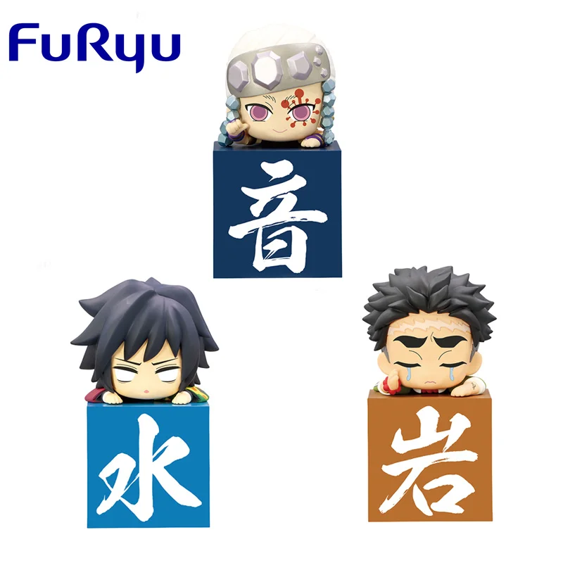 

Furyu Original Demon Slayer Tomioka GiyuuCat Ear Prone Position Q Kawaii Anime Action Figure Toys For Boys Girls Kids Gift
