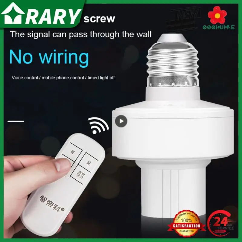 

Wireless E27 Bulb Remote Control Light Switch 220v Smart Home Smart Timer Switch Smart Home Accessories Multifunction