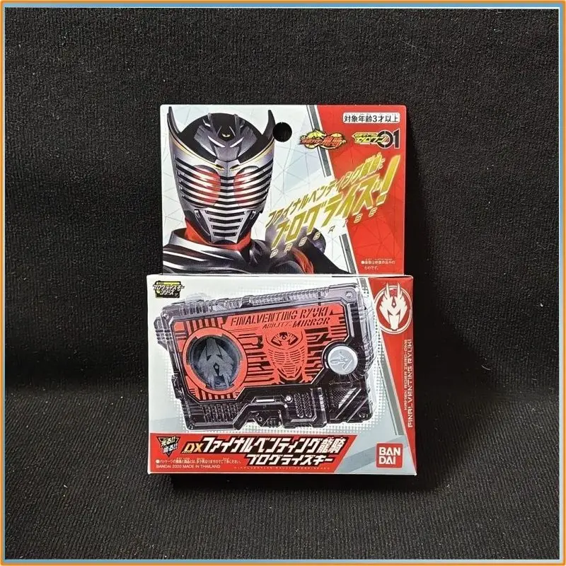 Фото Коллекционный набор Bandai Kamen Rider Zero-One: ключ Progrise Key и книга Wonder Ride Elemental Dragon, реквизит для косплея, игрушка, подарок №3