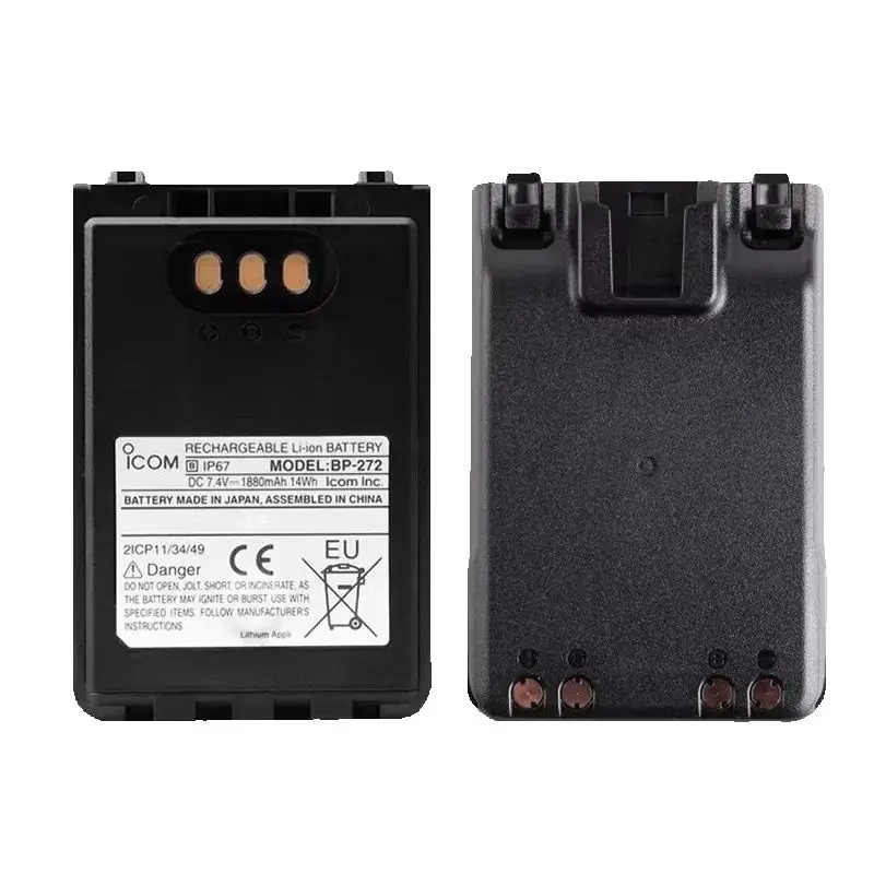 BP-272 Intercom Phone ID-52/51/31/IC-705 Rechargeable Lithium Battery