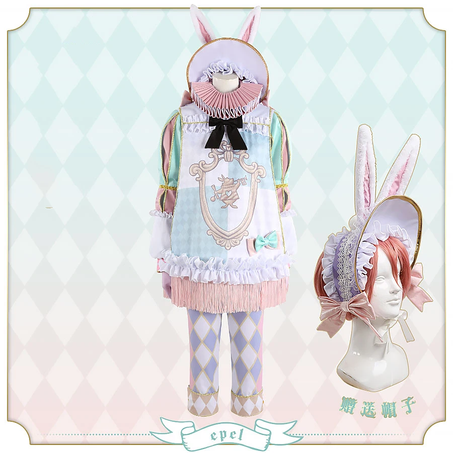 Игра витая Страна Чудес белый кролик праздник в Розе Королевство эпель Косплей