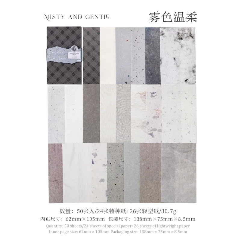 

Блокноты Alideco, бумага, 50 шт.