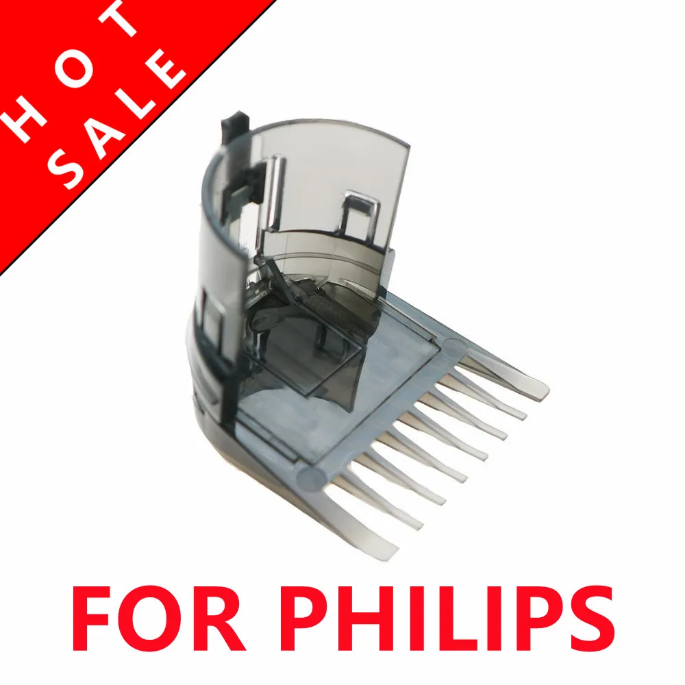 Для Philips QC5510 QC5530 QC5550 QC5560 QC5570 QC5572 QC5580 QC5582 Точная Расческа для стрижки волос 1-3 мм |