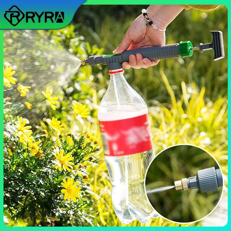 

2/4/5 шт., насадки для садоводства высокого давления