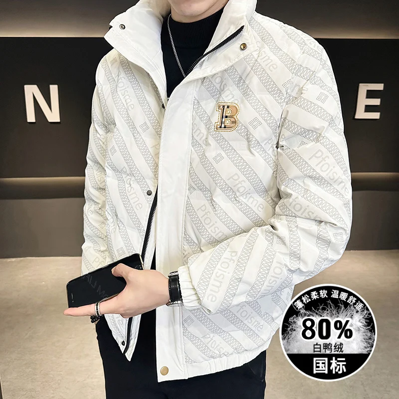 Высококачественный Зимний пуховик мужские пальто утепленные парки с