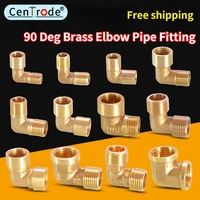 brass elbow pipe fitting 18 14 38 12 34 1 female x male thread 90 deg connector coupler for water fuel copper adapter