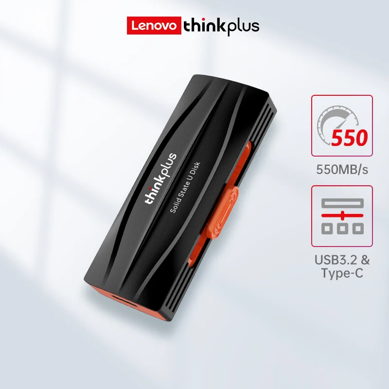 Твердотельный накопитель Lenovo ThinkPlus USB-флеш-диск 2-в-1 256 ГБ/512 ГБ/1 ТБ с