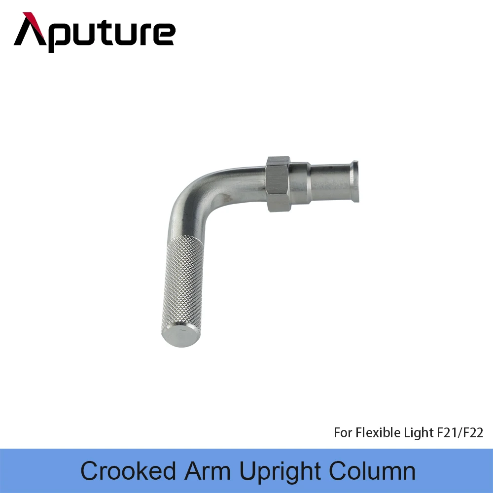 

Aputure amaran Upright Column with Crooked Arm for F21/F22