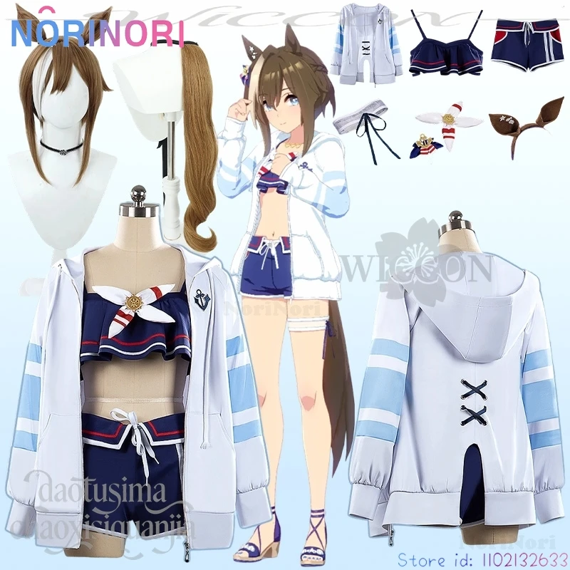 Фото Cheval Grand Косплей Аниме Игра Umamusume: Pretty Derby Летний Костюм Kawaii Bikini Jirai Kei Синее Пальто Для Девочек Пушистый Хвост Ушей №1