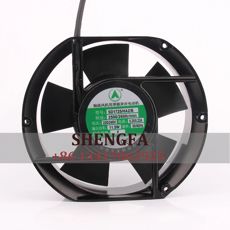 

Hengjia Case Fan SD1725/HA2/B 220/240V 170*150*25mm 0.25/0.22A 11.5W Axial Fan Cooling Fan