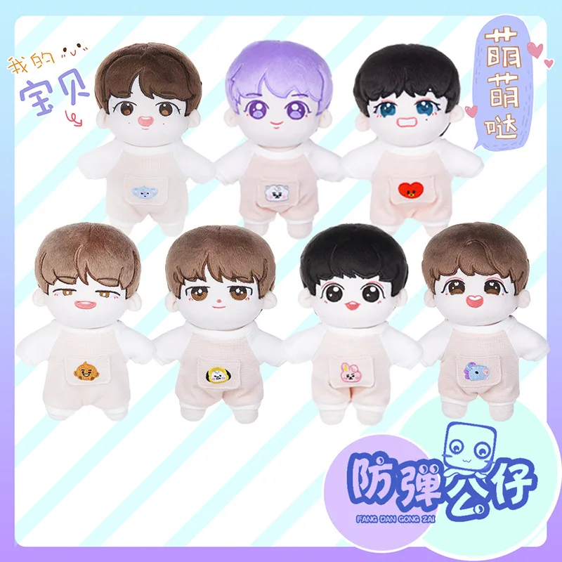 Kawaii корейский человек Звезда мальчик группа фанаты вокруг плюшевых игрушек