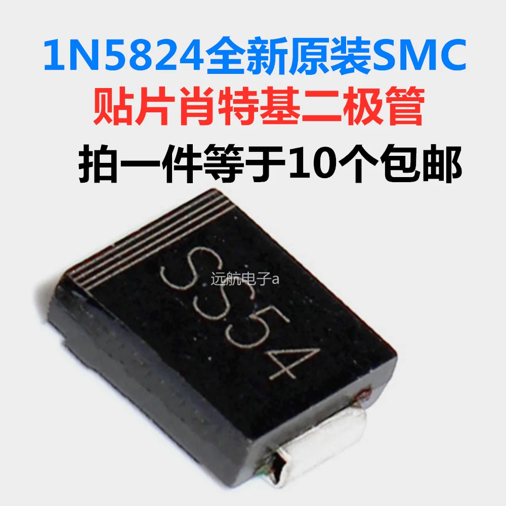 

Новый оригинальный SMD диод Schottky 1n5824 Печатный ss54 in5824 sk54c SMC объем 5A 40V оптовая продажа единый стоп-дистрибутор