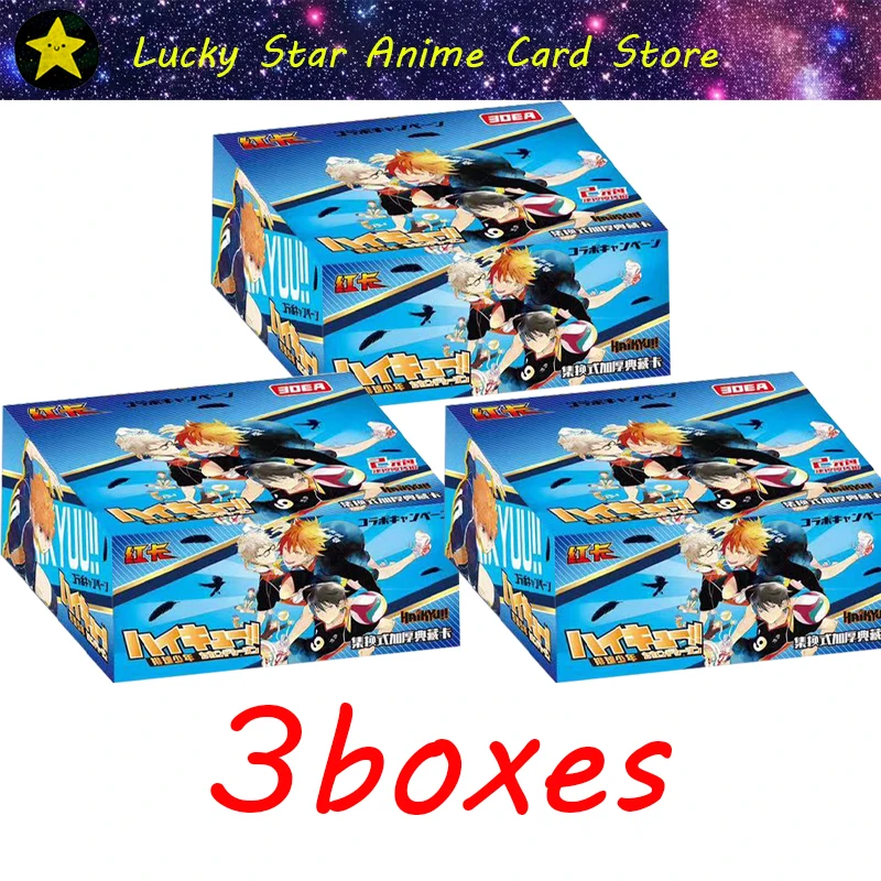 Карты Haikyuu The Junkyard Showdown приходит со страстным открытием. Классические