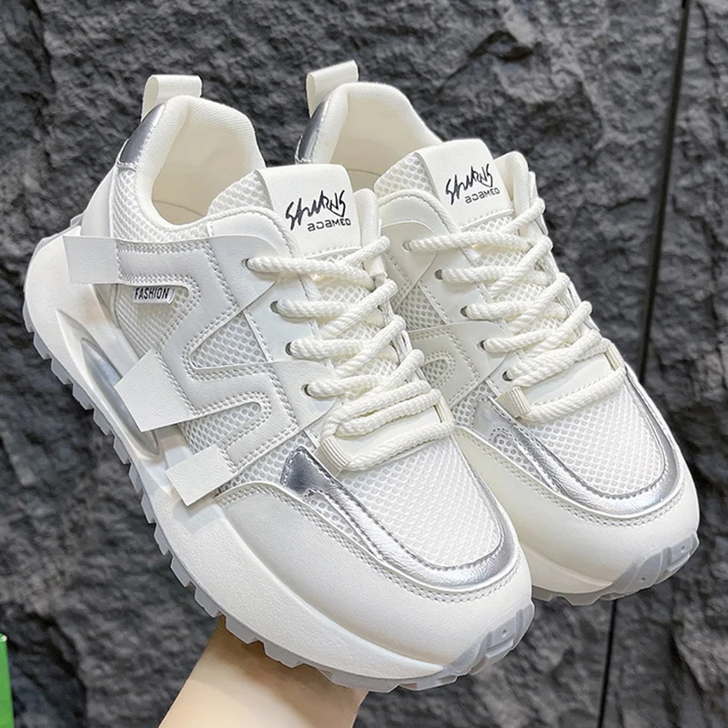 Женские Спортивные Кроссовки С Серебряной Сеткой