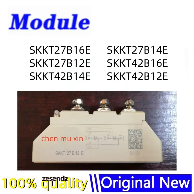 BSM50GB120DLC BSM75GB120DLC BSM100GB120DLCK BSM50GB120DN2 BSM75GB120DN2 BSM100GB120DN2K