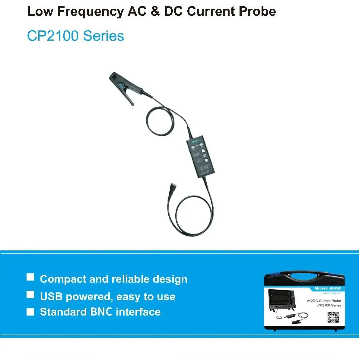 

Micsig датчик тока CP2100 10A/100A