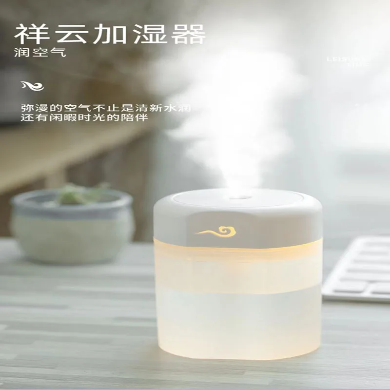 300ml Mini Air Humidifier Portable USB Fragrant Essential Oil Diffuser LED Light Automobile Diffuser Household Bedroom Spray