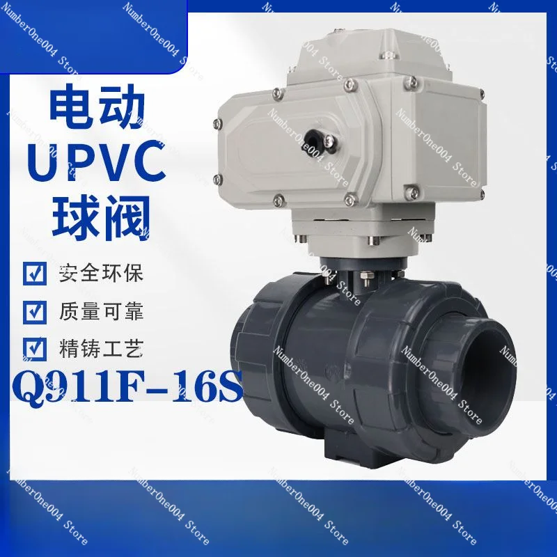 Q911F-16S шаровой клапан из ПВХ устойчивый к коррозии кислотный и щелочной