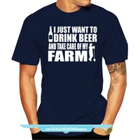 men t shirt farmer shirt beer and farming women t shirt