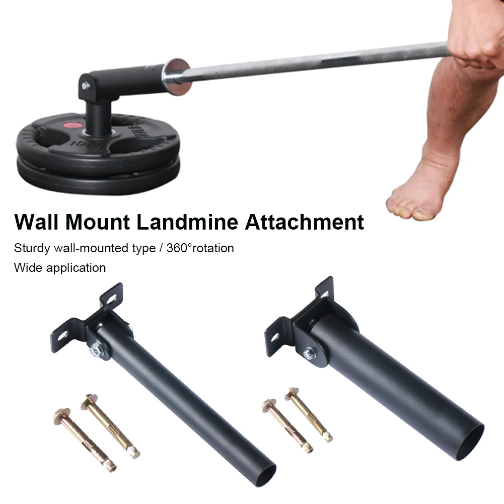 

25/50MM Wall Mount T-Bar Row Platform Landmines Attachment For Barbell Bar 360° Rotation Weight Training Home Fitness Equipment