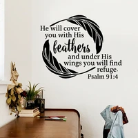 psalm 914 spanish bible verse wall sticker entryway bedroom chrisitian feathers wings inspiral quote wall decal vinyl decor