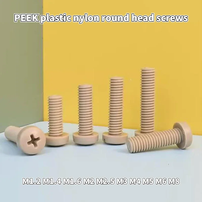 

PEEK винты с круглой головкой M1.4-M8