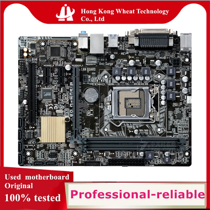 Материнская плата Intel B150 B150M-D D3