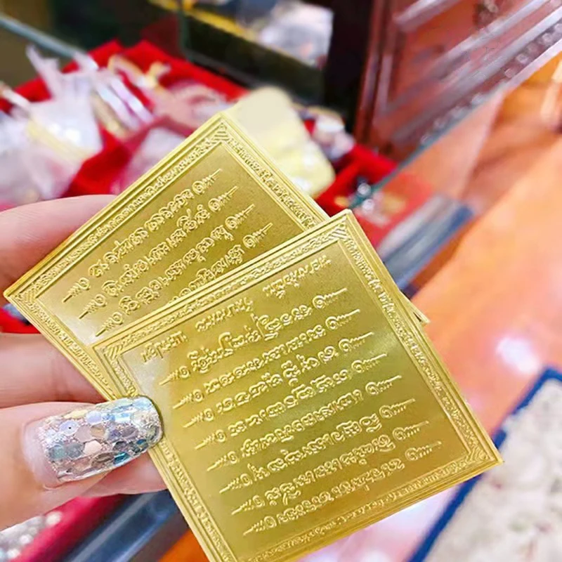 

Thailand Temple Bless Safety Scripture Buddha God Card Pendant Amulet Bring Fortune Good Luck Protection Phone Stickers