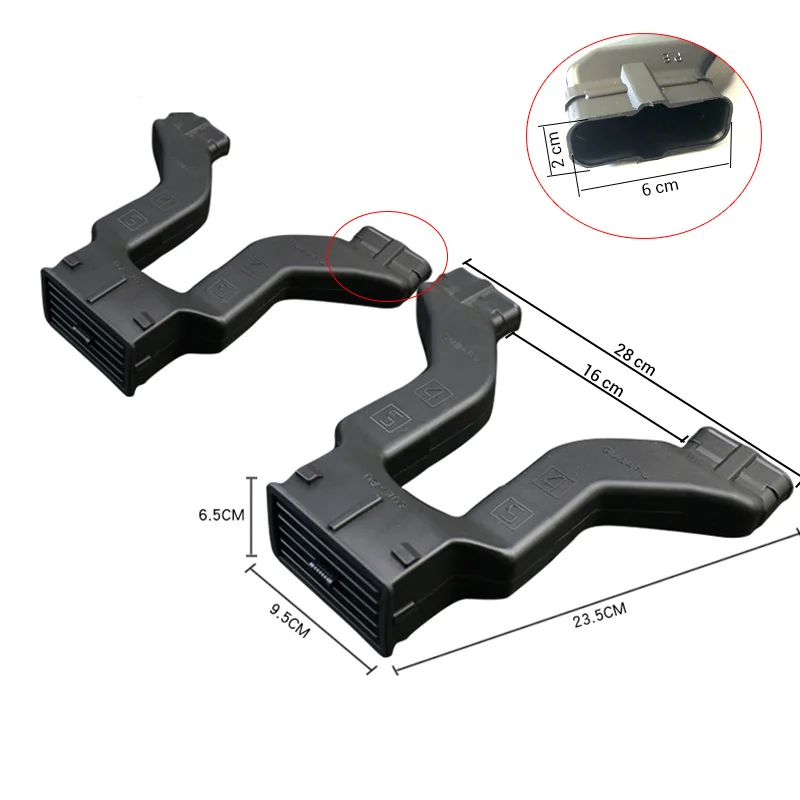 Удлинительная трубка на вентиляционное отверстие автомобильного кондиционера