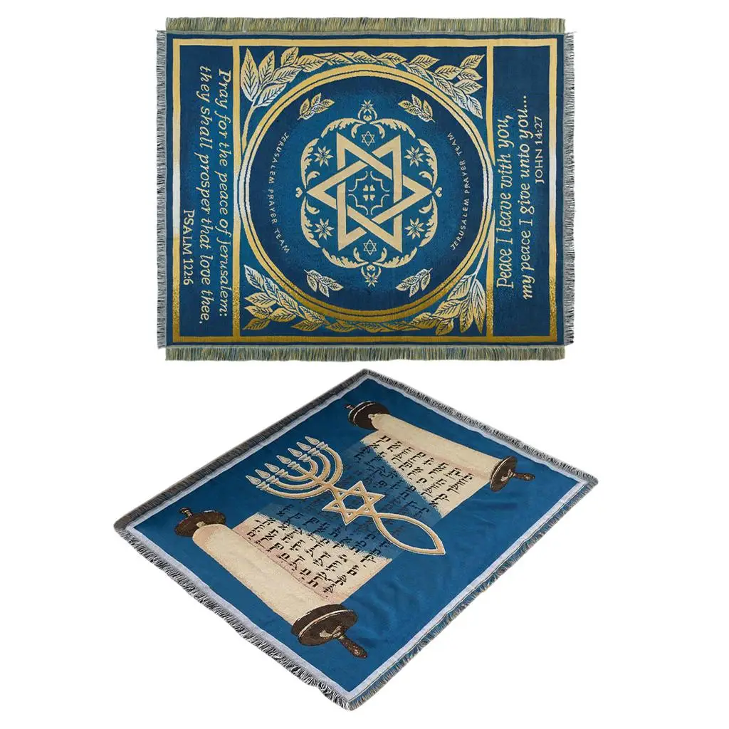 

Islam Carpet Warm Cozy Muslim Prayer Rug Travel Soft Blanket Great Ramadan Gifts