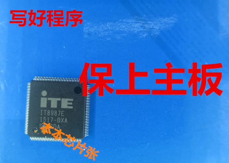 

IT8528E IT8585E IT8587E IT8987E IT8985E IO