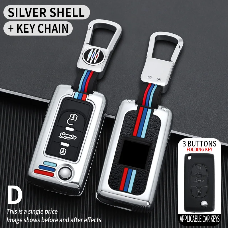 Чехол для автомобильного ключа чехол Peugeot 207 307 307S 307CC 307SW 308SW 3008 4007 Citroen C2 C3 C4 C5 C Crosser