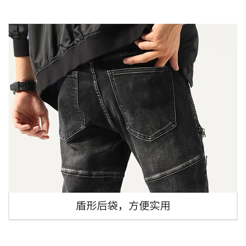 Streetwear Men Locomotive 2022  Autumn and Winter Self-cultivation Elastic Force Black Jeans Recreational Pencil Pants Female