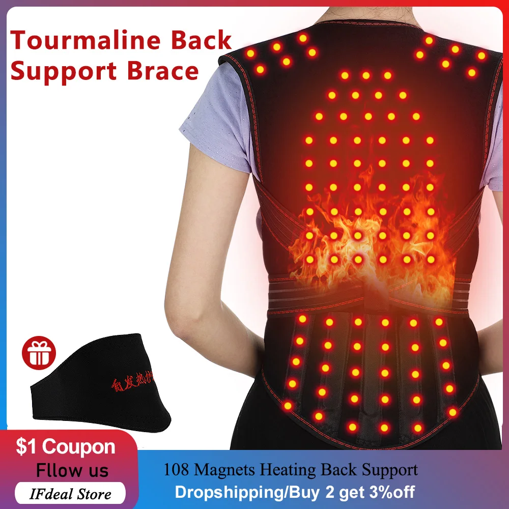 

Tourmaline Back Support Magnets Heating Therapy Vest Waist Brace Posture Corrector Spine Back Shoulder Lumbar Posture Correction