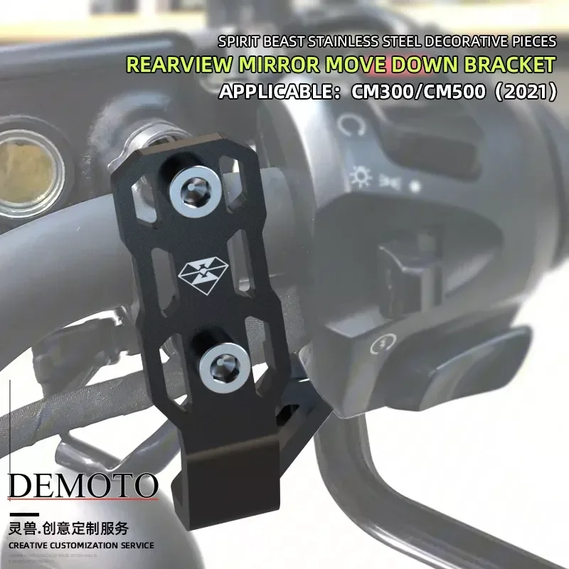 

For Honda Rebel CM300 CM500 Rearview mirror bracket Downward Spirit Beast Motorcycle reflector Mirror Side Mirror Accessories