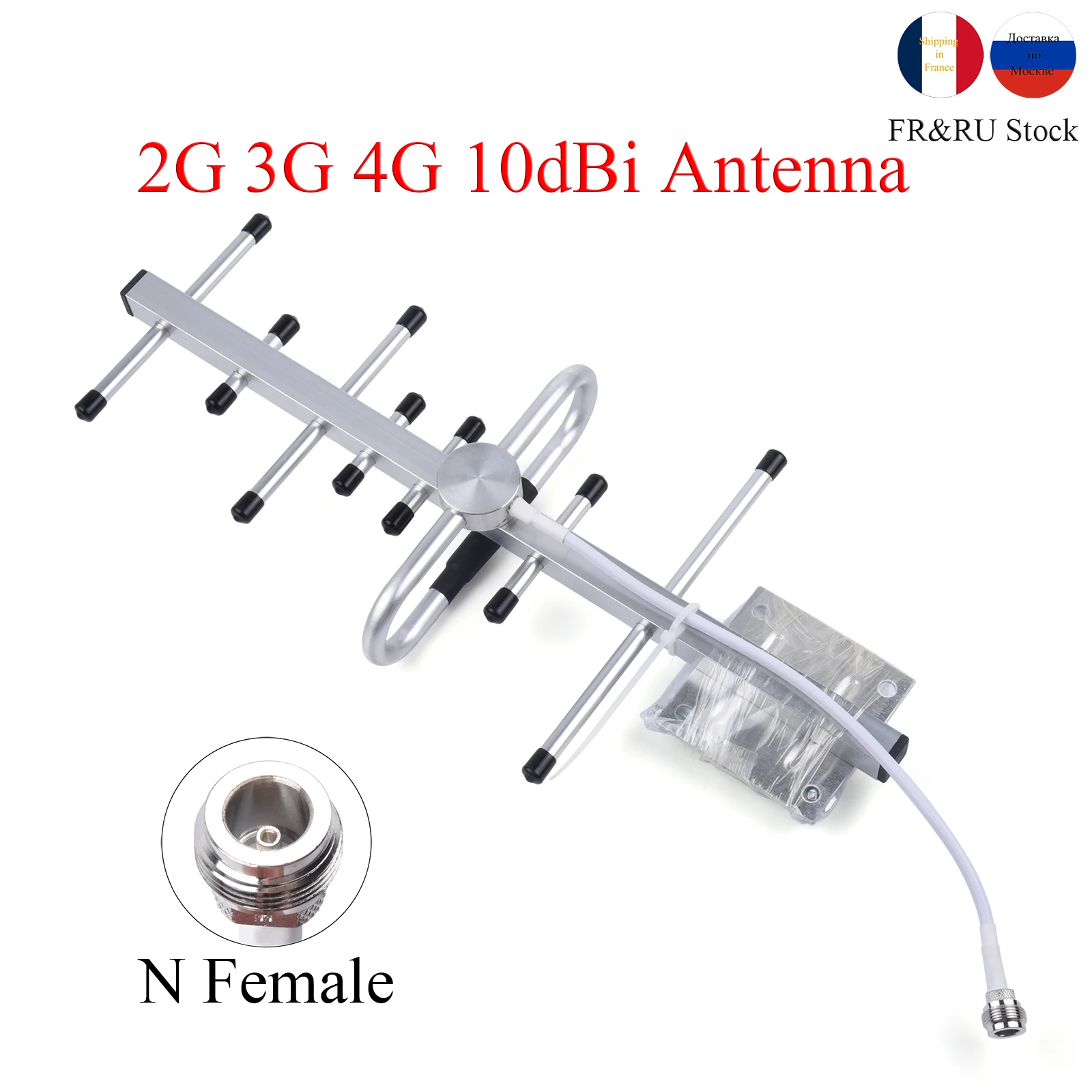 FR&RU Warehouse 2G/3G/4G LTE 10dBi Antenna 698-2700MHz Outdoor Yagi Antenna N Female Fit For Signal Booster Amplifier Repeater