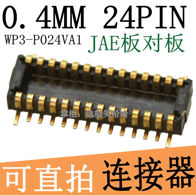

Free shipping WP3-P024VA1 WP3-P024VA1-R6000 0.4MM 24PIN 24P 10PCS
