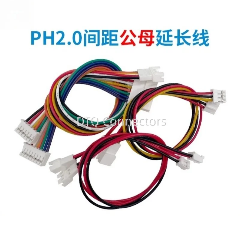 

5/10 шт. JST PH 2,0 мм удлинительная линия 2P/3P/4P/5/6/7/8/9/10/11/12Pin PH 2,0 мм разъем «папа-мама» с кабелем 10/20/30 см 26AWG