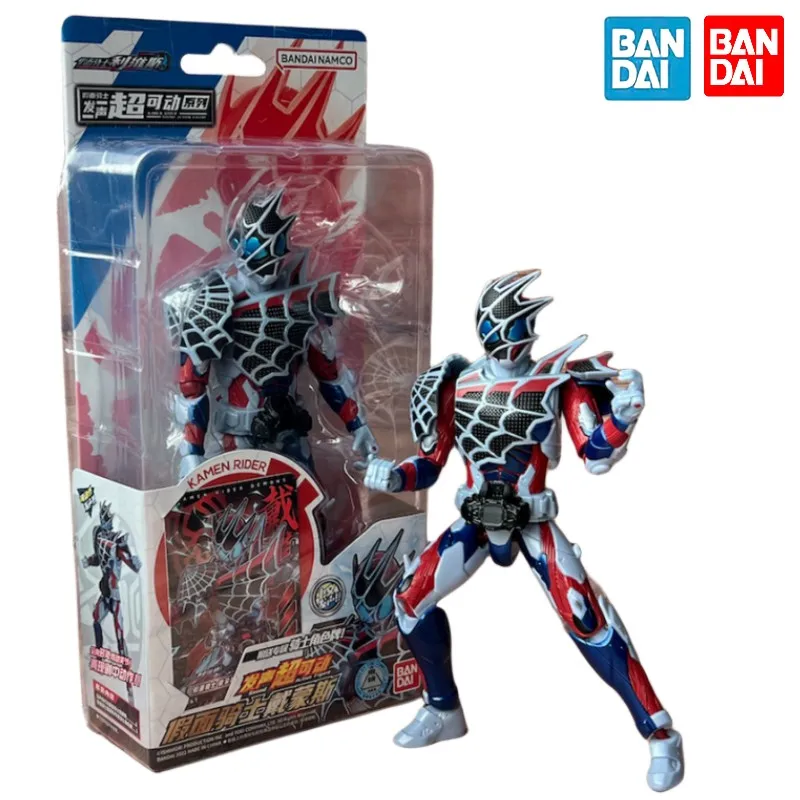

Goods In Stock 100% Original Bandai Shf Kamen Rider Zero High Jumping Locust Masked Knight Action Model Fancy Cool Boy Gift