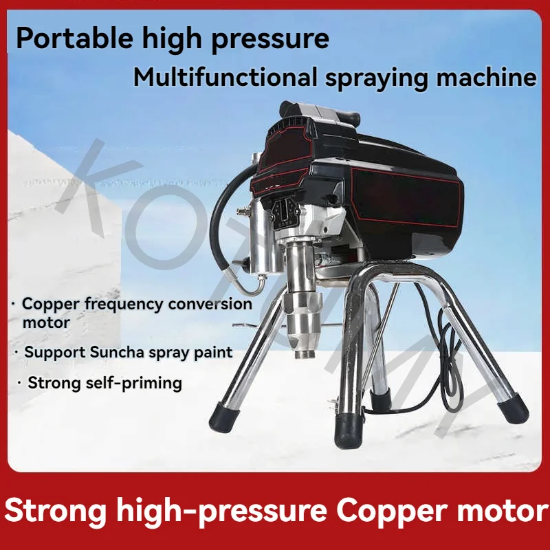 Профессиональный распылитель краски для потолка и пола 4 л/мин