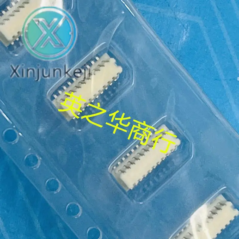 

10pcs orginal new 52465-2071 524652071 0524652071 20pin 0.8mm pitch