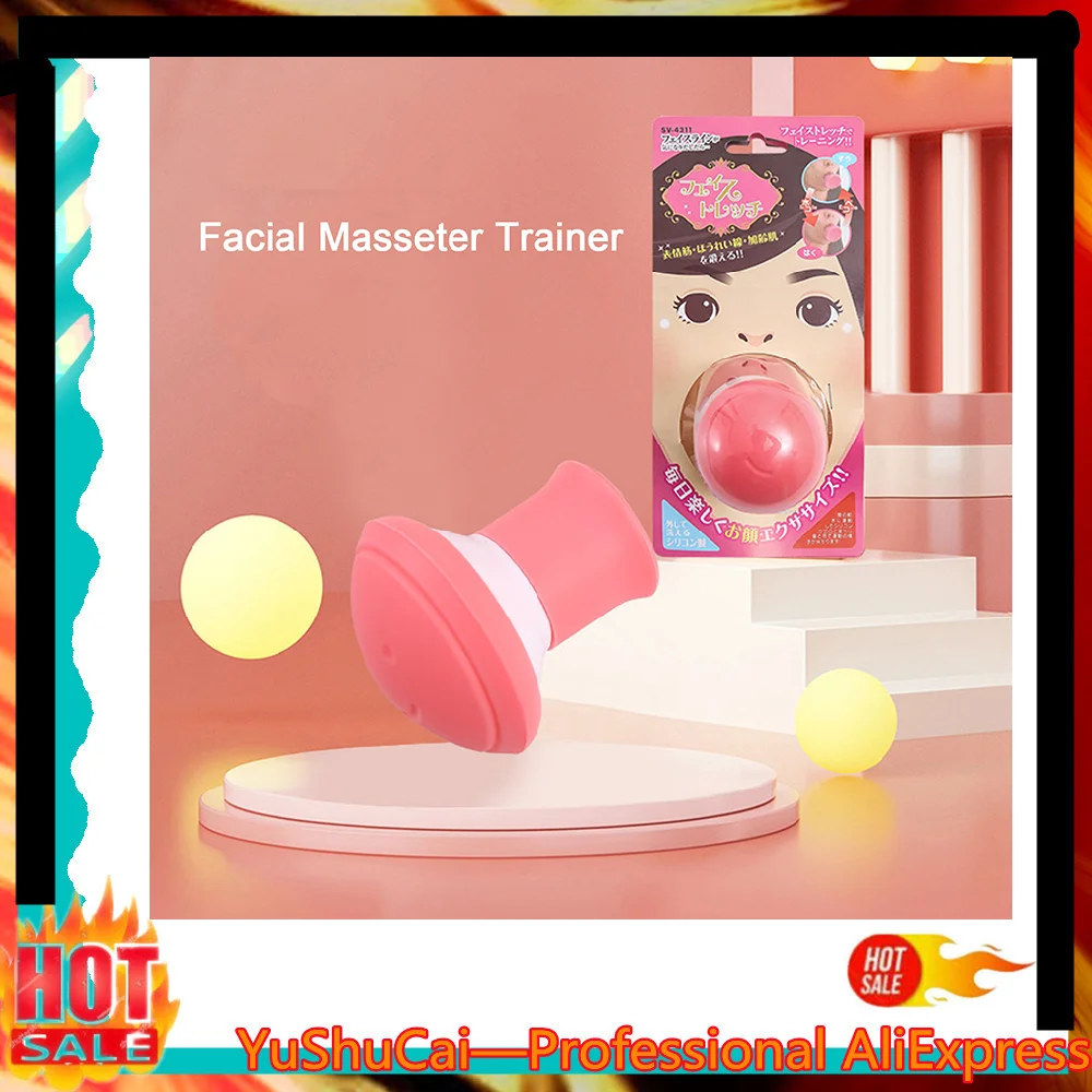 

1 шт., силиконовый тренажер для подтяжки кожи лица